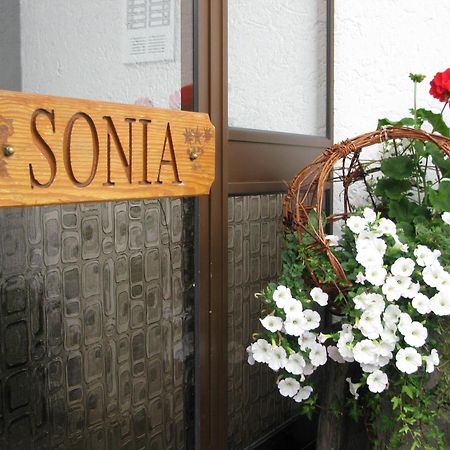 Appartements Pension Sonia Фунес Экстерьер фото